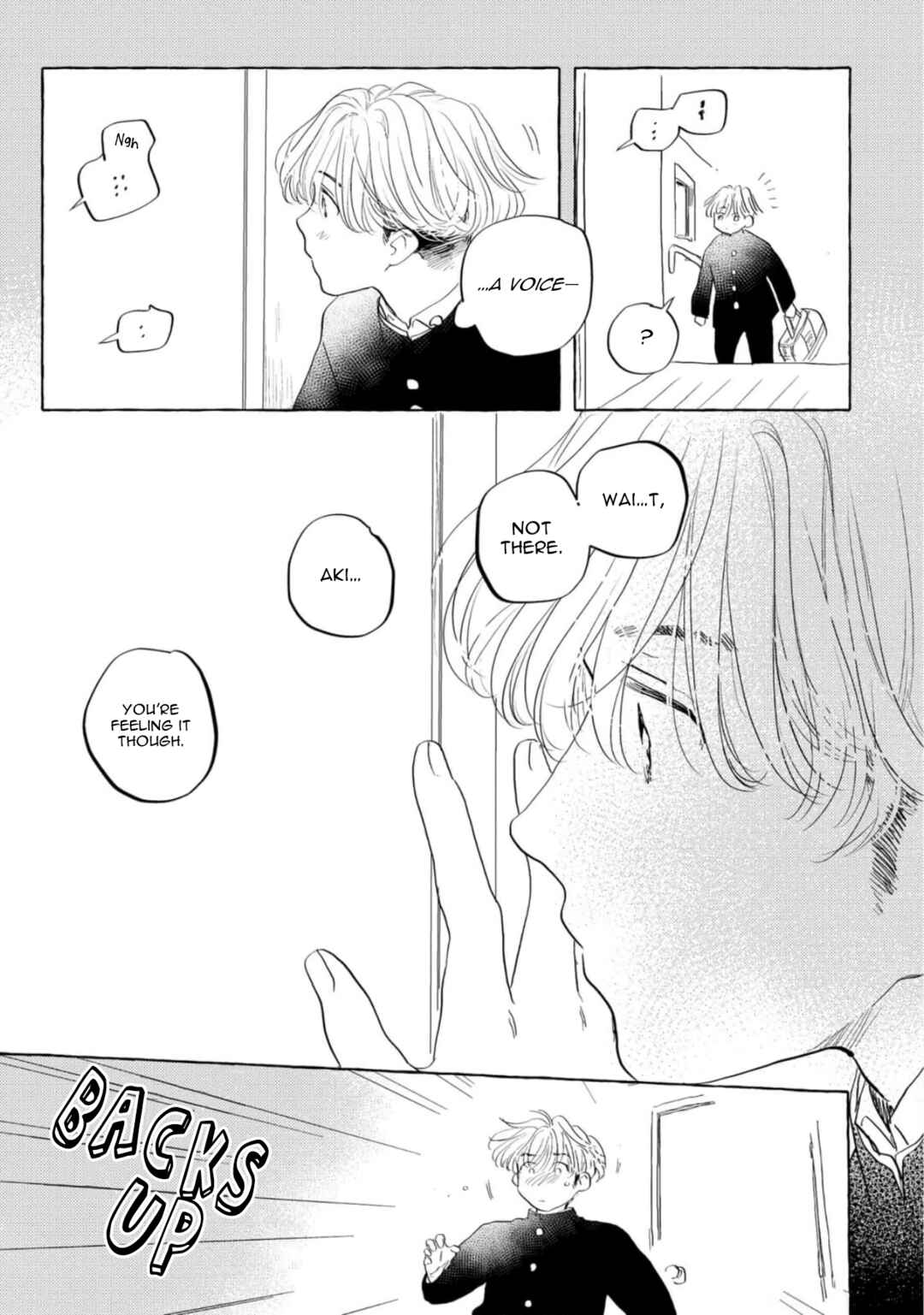 Page 13 Chapter 2 Omae no Otouto Ore ni Choudai