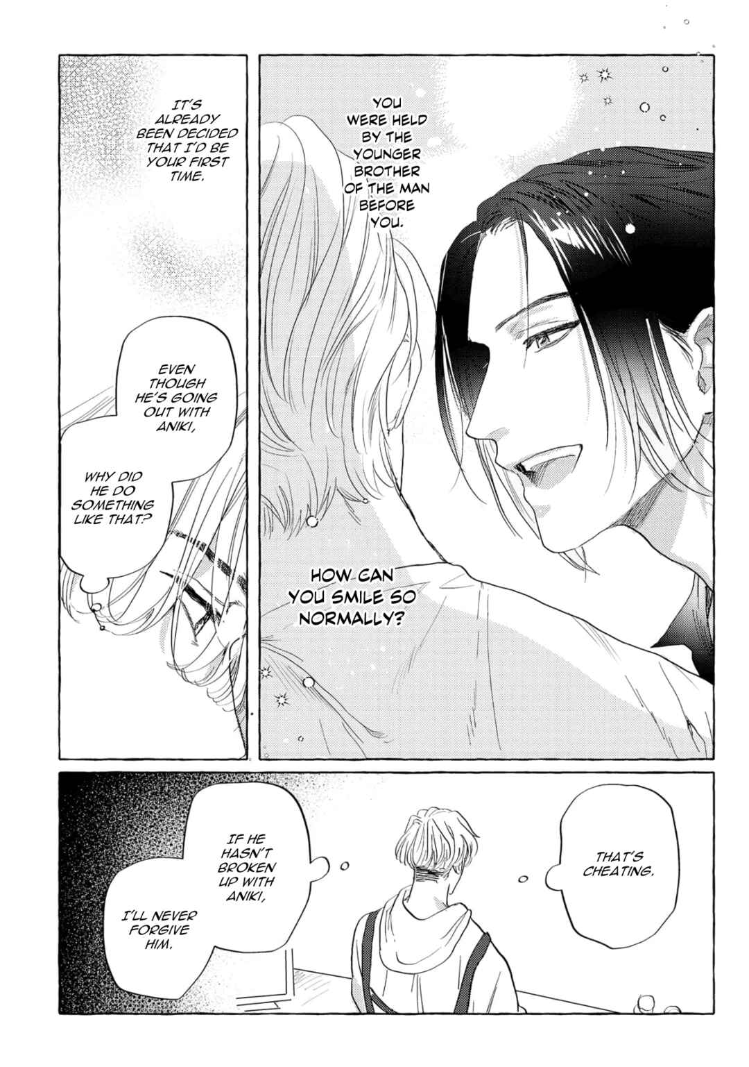 Page 18 Chapter 2 Omae no Otouto Ore ni Choudai