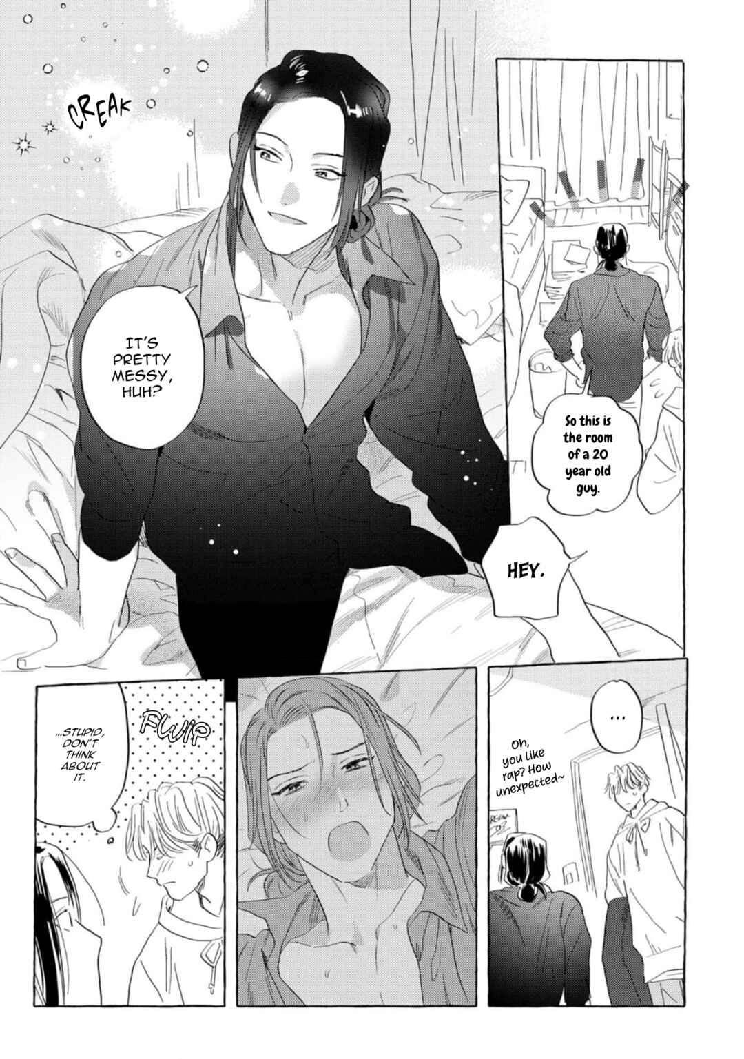 Page 23 Chapter 2 Omae no Otouto Ore ni Choudai