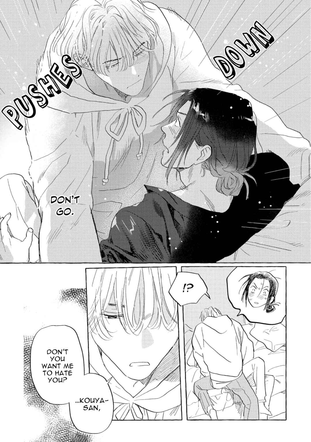 Page 27 Chapter 2 Omae no Otouto Ore ni Choudai