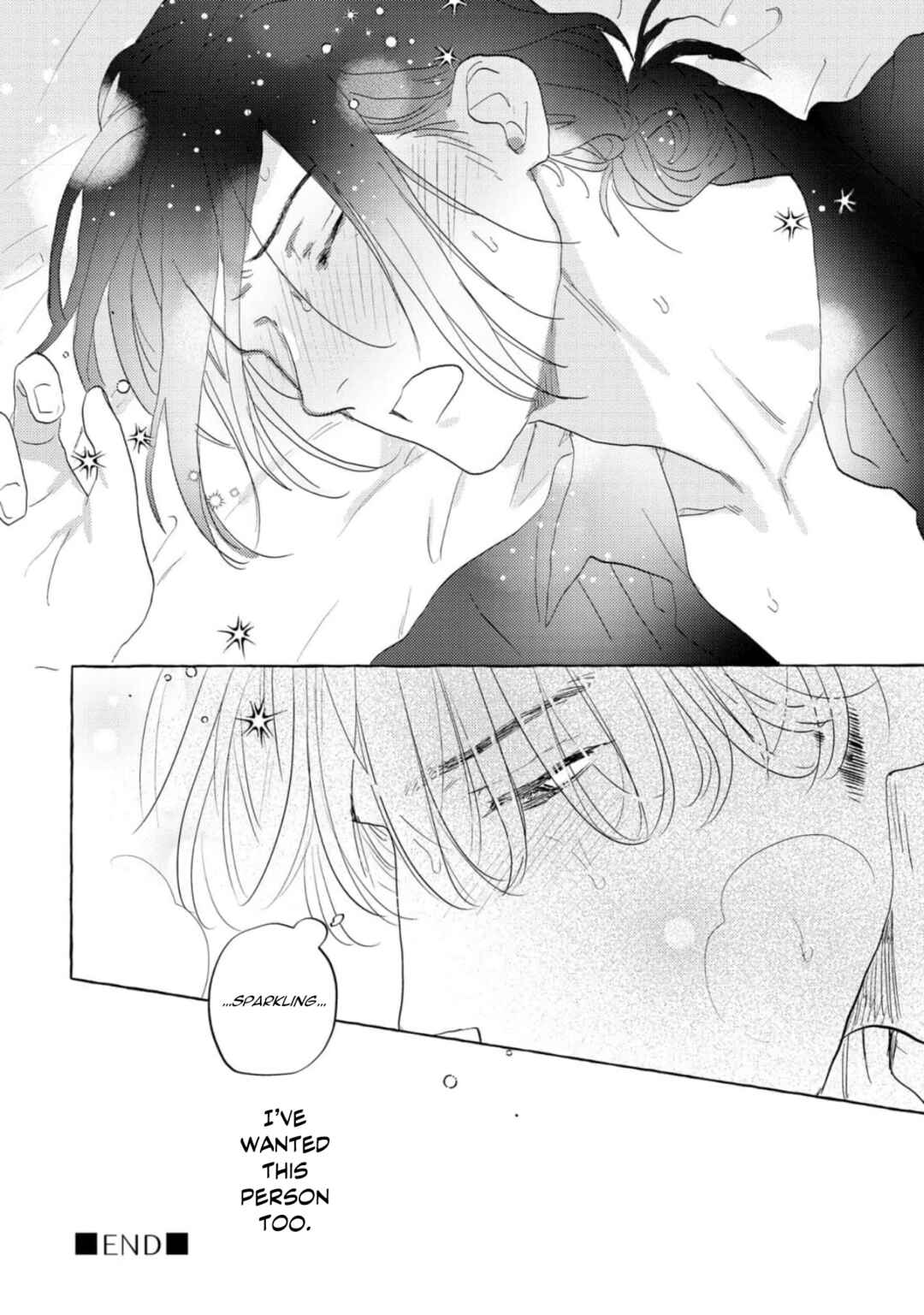 Page 36 Chapter 2 Omae no Otouto Ore ni Choudai
