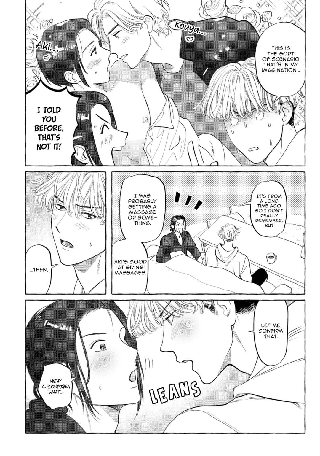 Page 3 Chapter 5.5 Omae no Otouto Ore ni Choudai