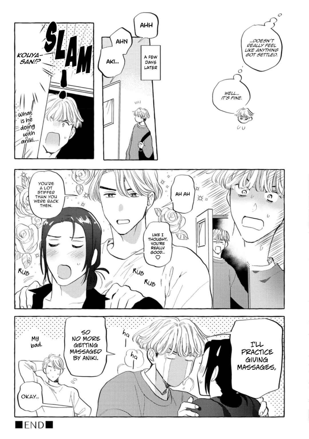 Page 8 Chapter 5.5 Omae no Otouto Ore ni Choudai