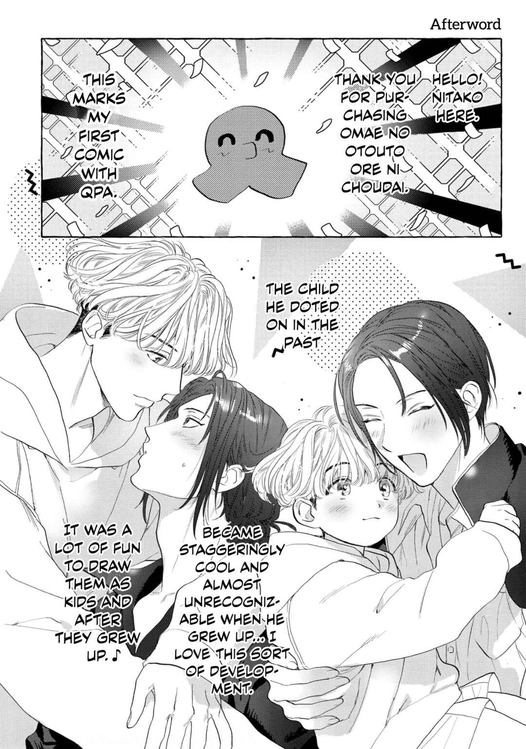 Page 9 Chapter 5.5 Omae no Otouto Ore ni Choudai