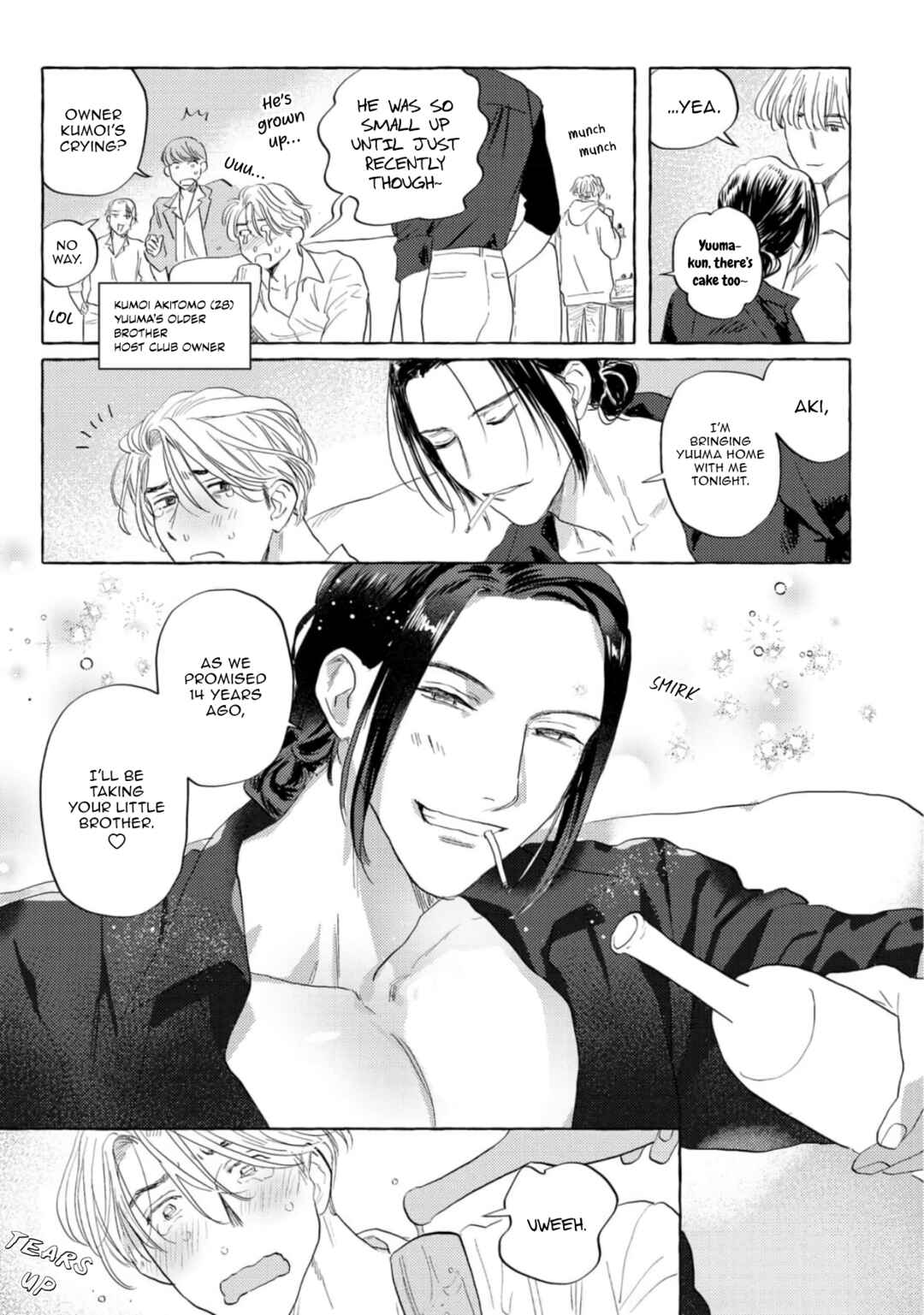 Page 10 Chapter 1 Omae no Otouto Ore ni Choudai