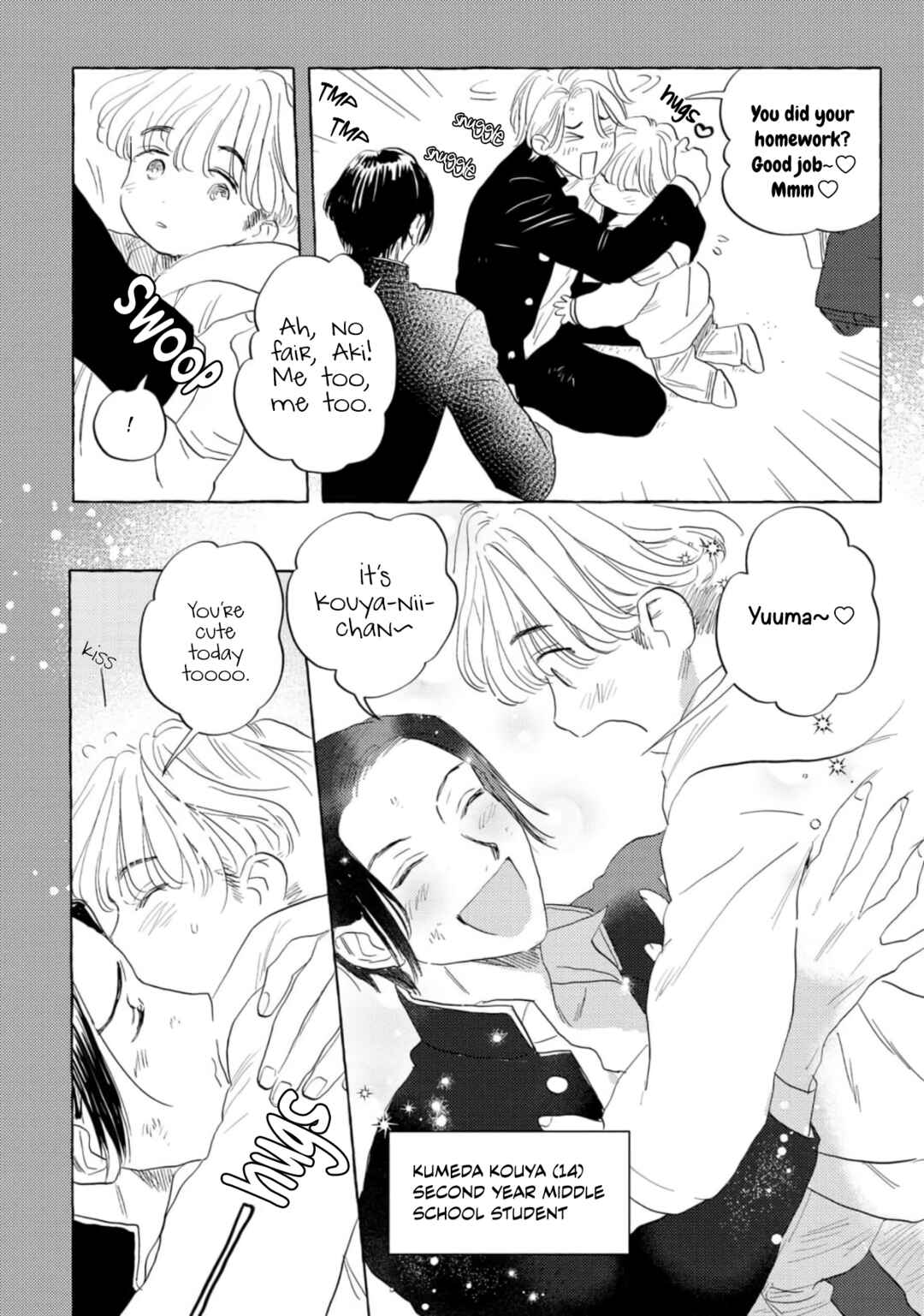 Page 13 Chapter 1 Omae no Otouto Ore ni Choudai