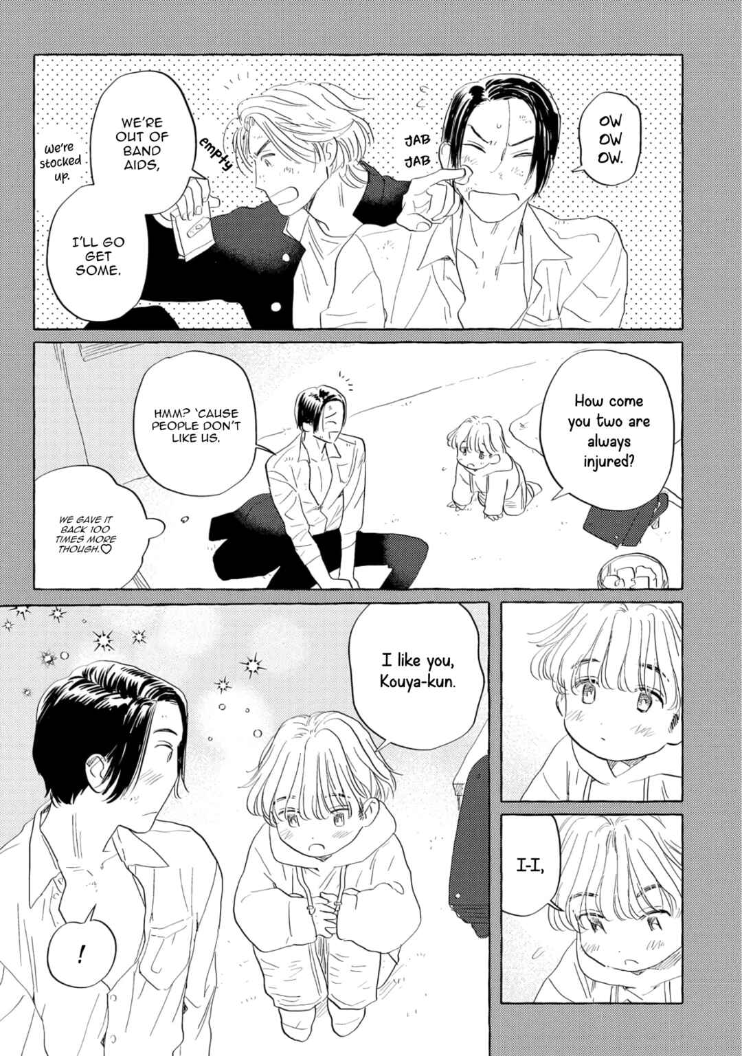 Page 14 Chapter 1 Omae no Otouto Ore ni Choudai