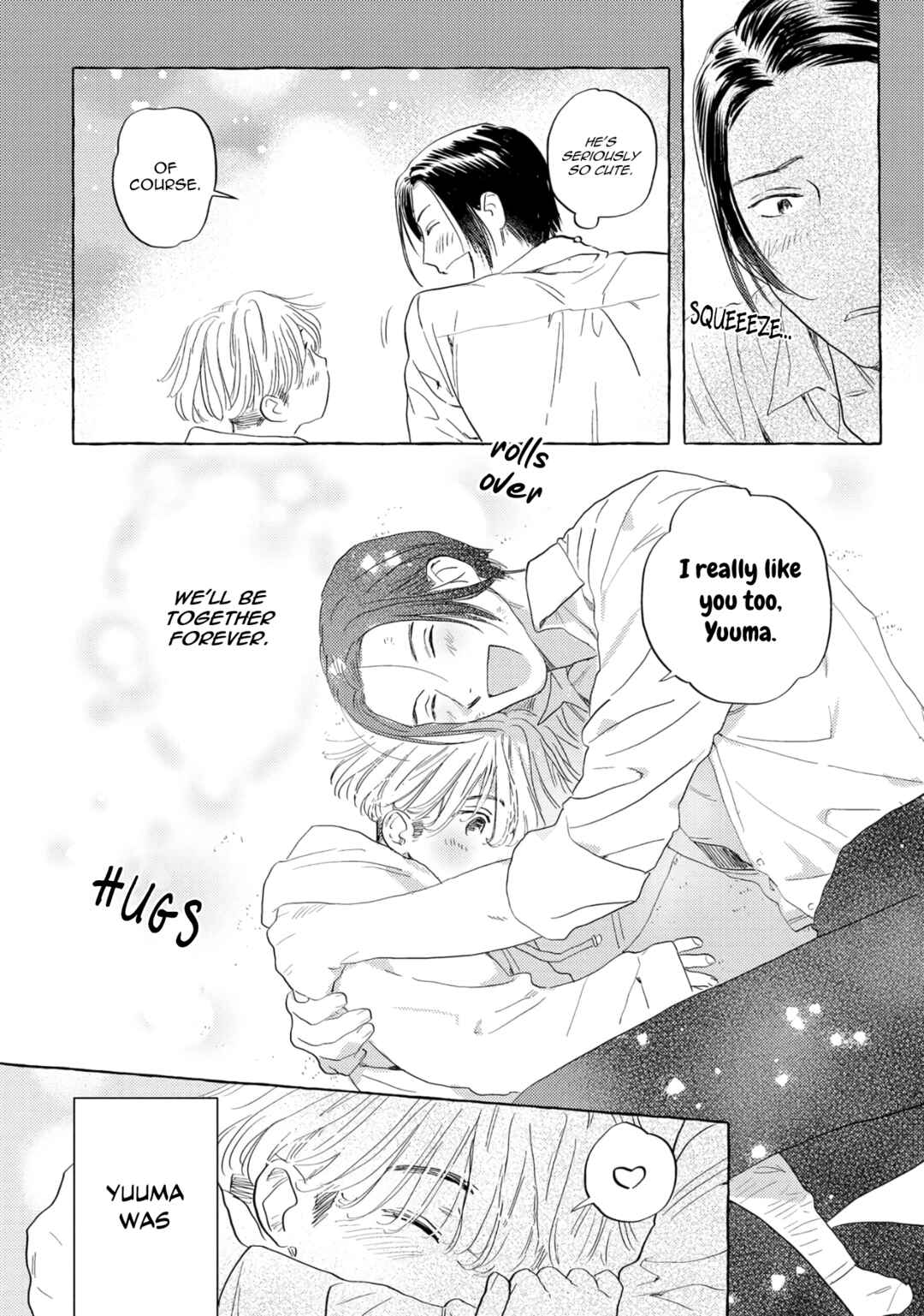 Page 17 Chapter 1 Omae no Otouto Ore ni Choudai