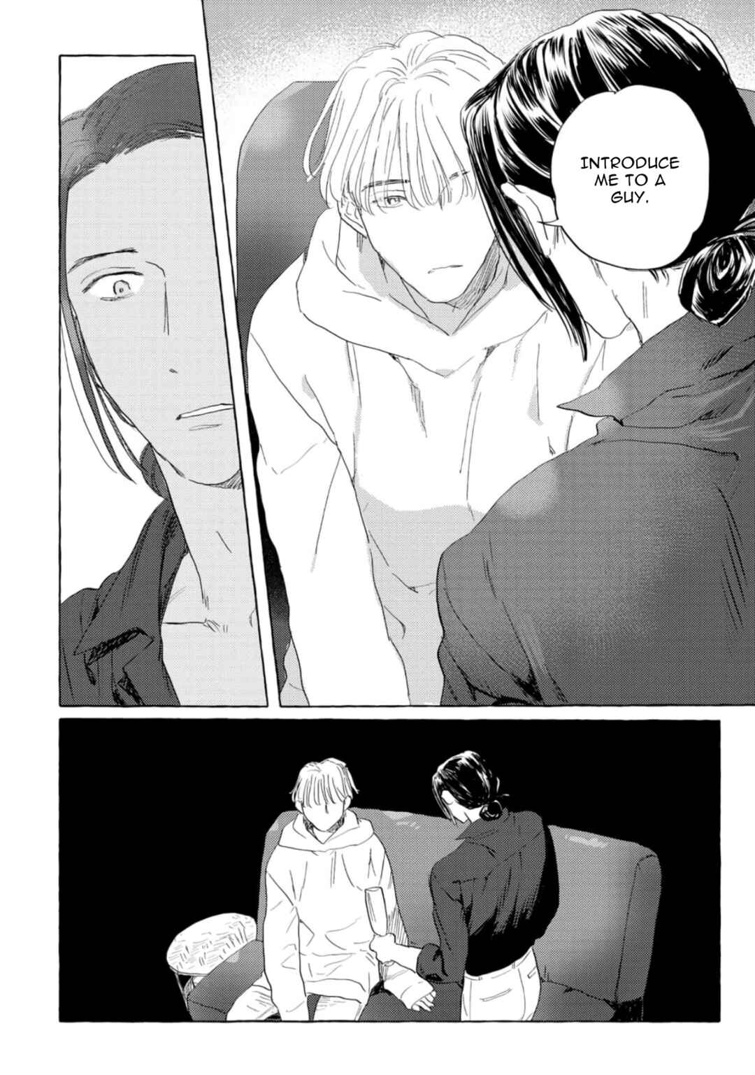 Page 21 Chapter 1 Omae no Otouto Ore ni Choudai
