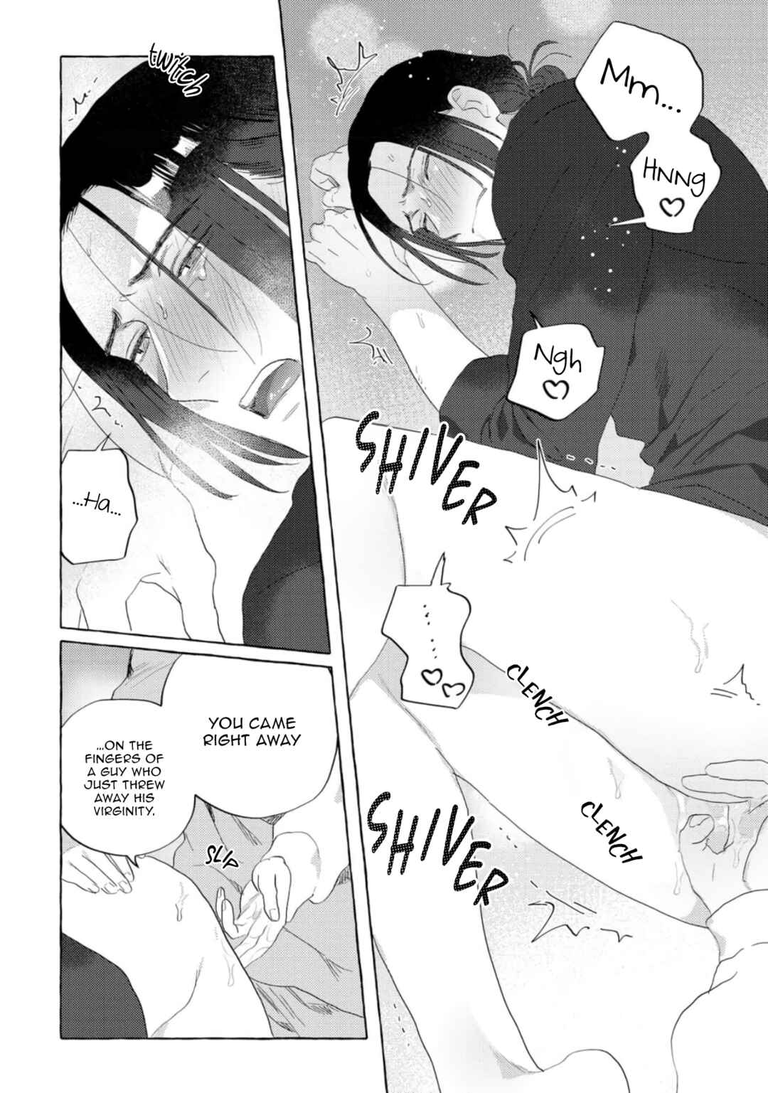 Page 29 Chapter 1 Omae no Otouto Ore ni Choudai