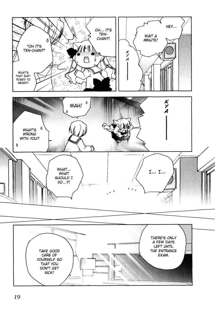 Page 17 Chapter 43 Pita-Ten
