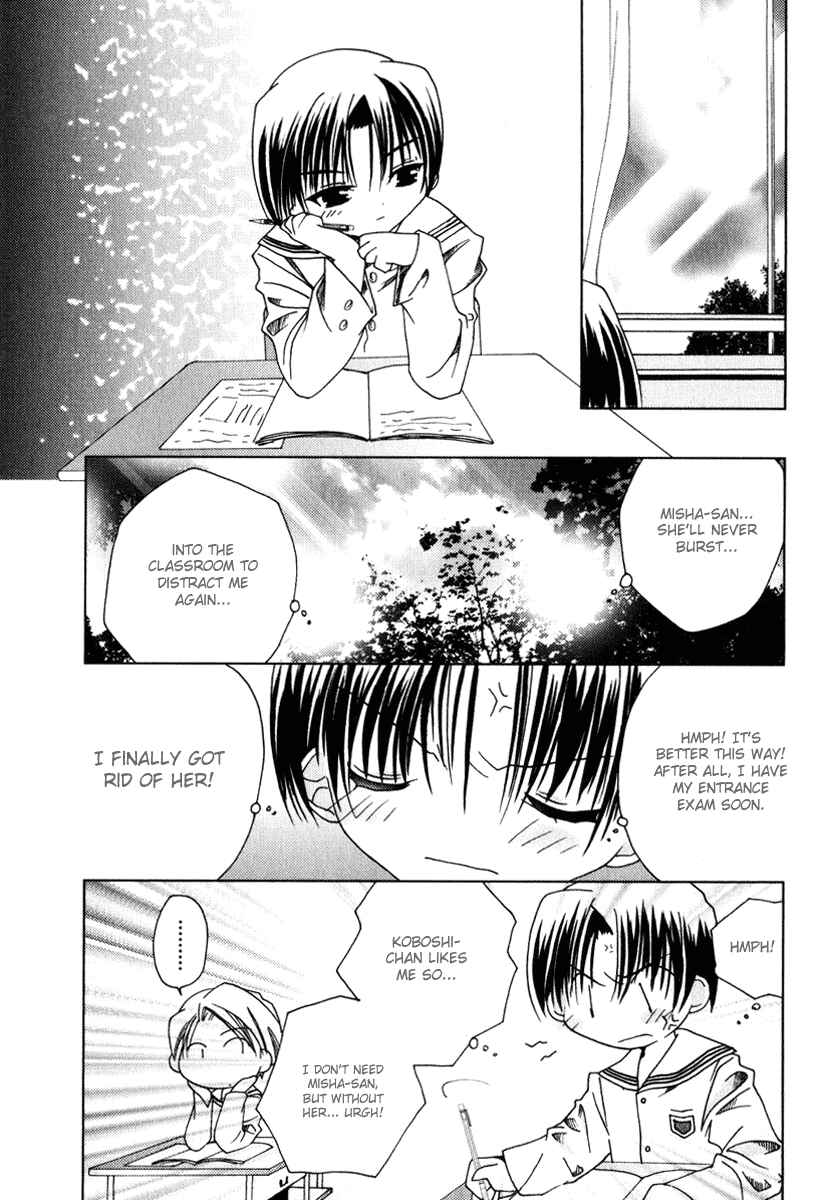 Page 18 Chapter 43 Pita-Ten