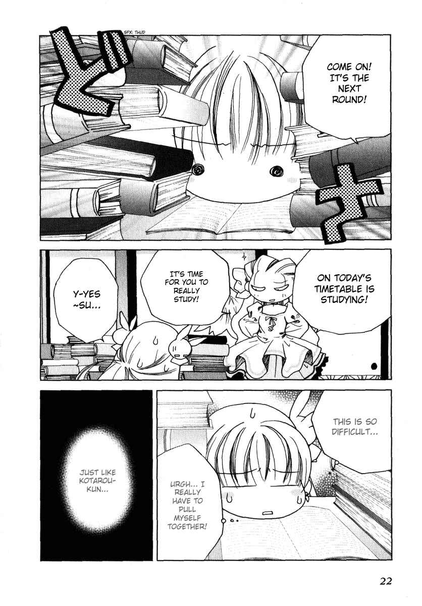 Page 20 Chapter 43 Pita-Ten