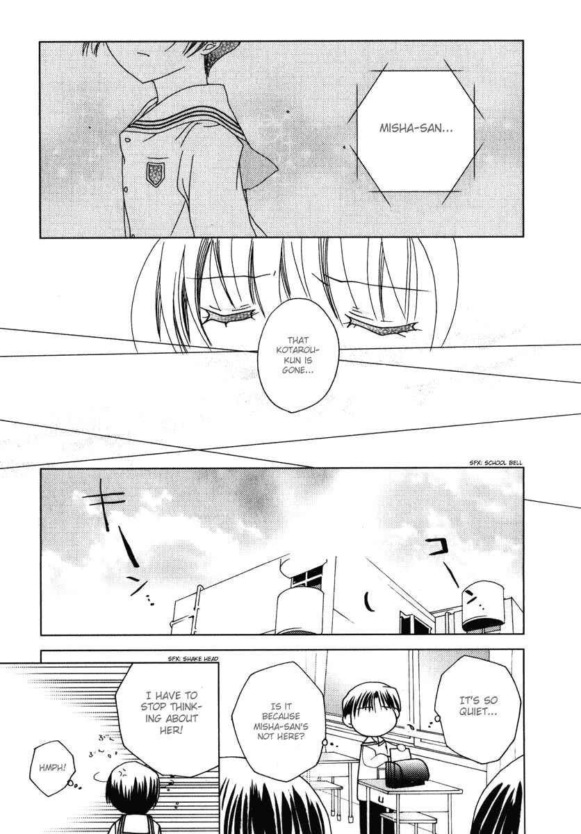 Page 23 Chapter 43 Pita-Ten