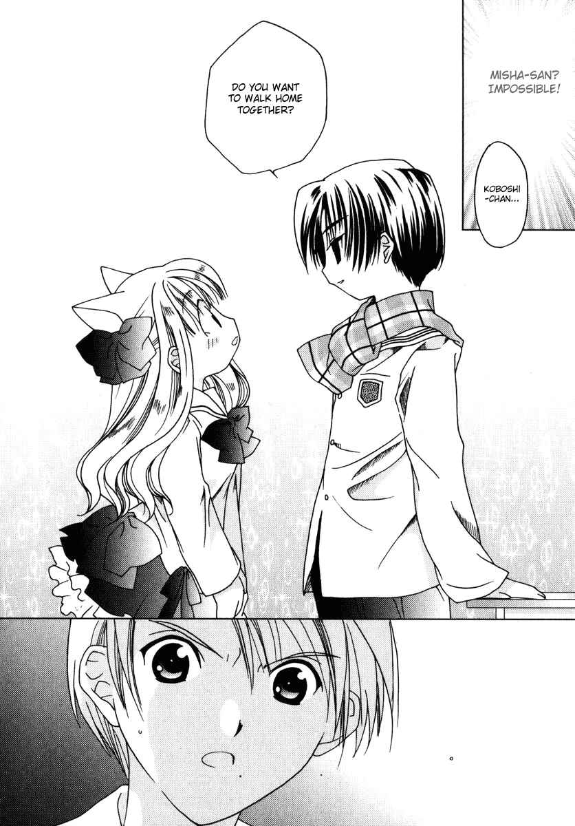 Page 26 Chapter 43 Pita-Ten