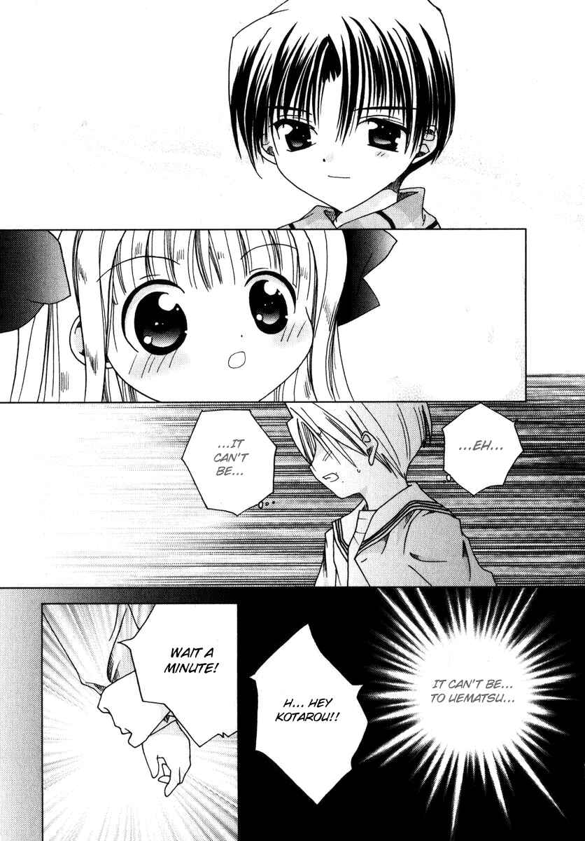 Page 27 Chapter 43 Pita-Ten