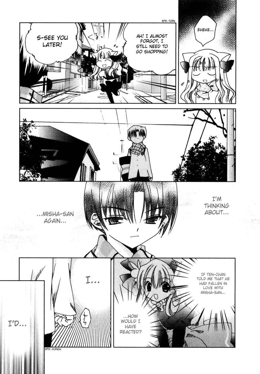 Page 35 Chapter 43 Pita-Ten