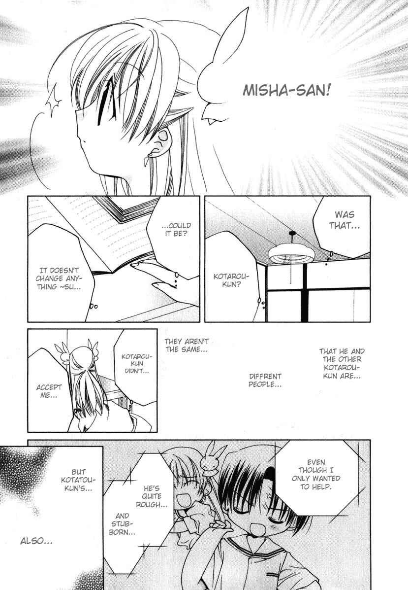 Page 37 Chapter 43 Pita-Ten