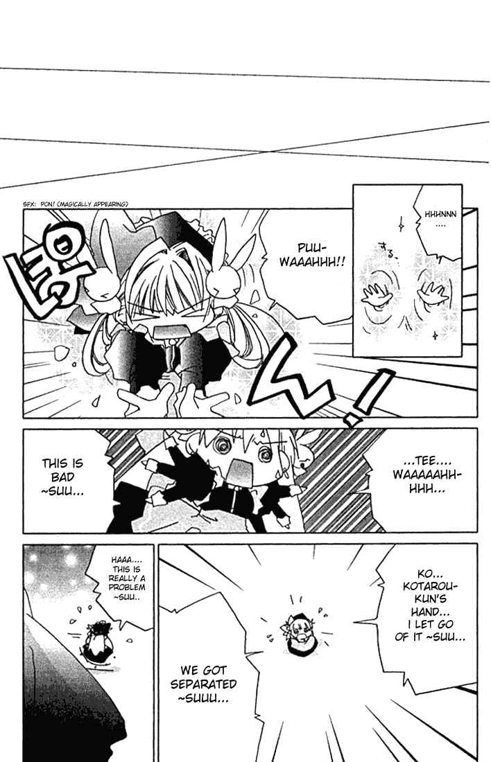 Page 15 Chapter 31 Pita-Ten