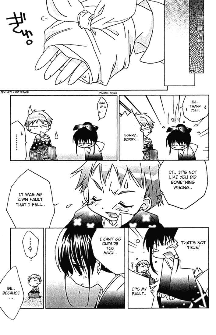 Page 21 Chapter 31 Pita-Ten
