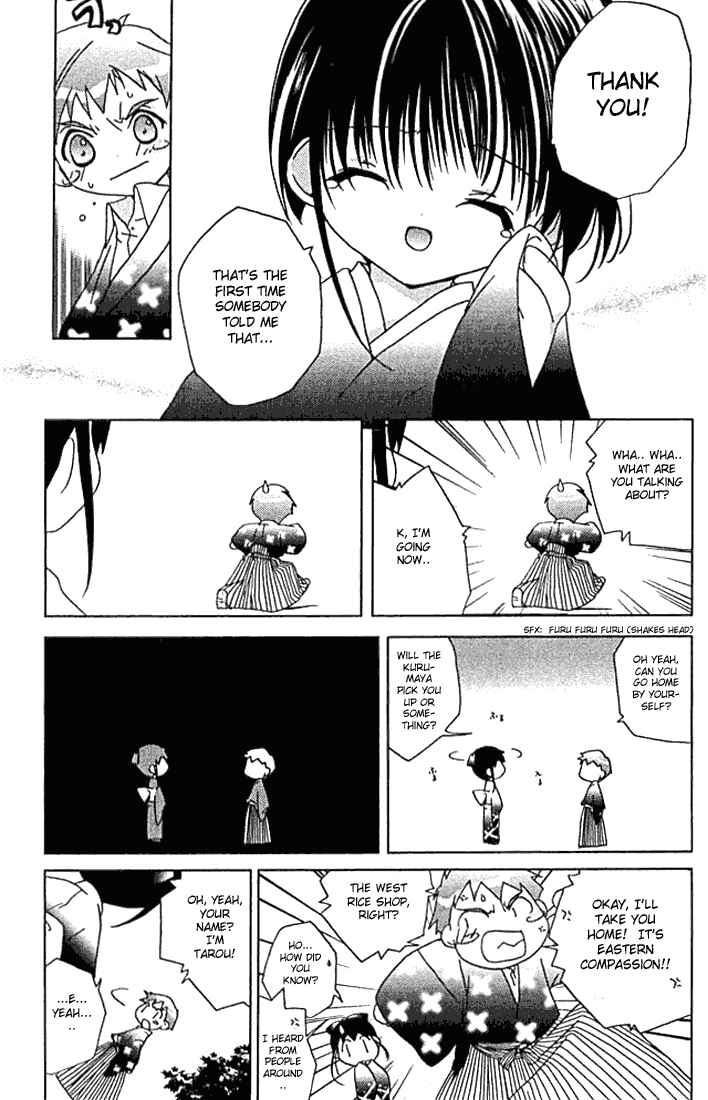 Page 25 Chapter 31 Pita-Ten