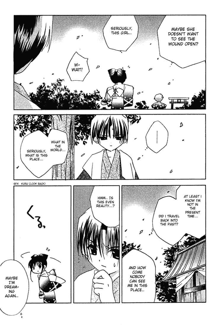 Page 27 Chapter 31 Pita-Ten