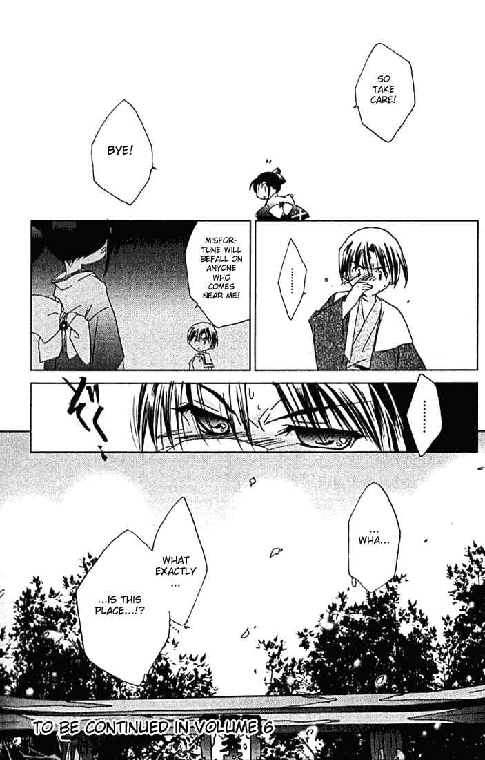Page 29 Chapter 31 Pita-Ten