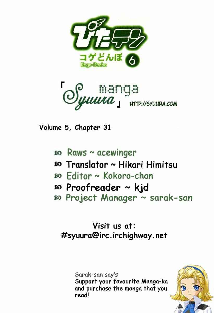 Page 31 Chapter 31 Pita-Ten
