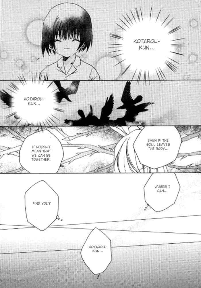 Page 12 Chapter 42 Pita-Ten