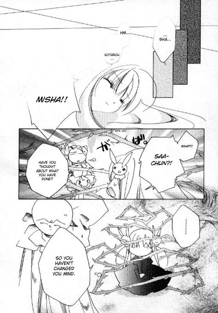 Page 13 Chapter 42 Pita-Ten