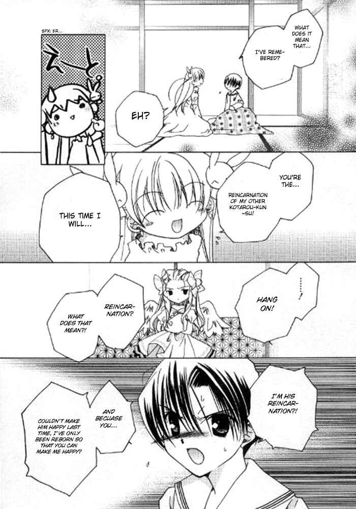 Page 24 Chapter 42 Pita-Ten
