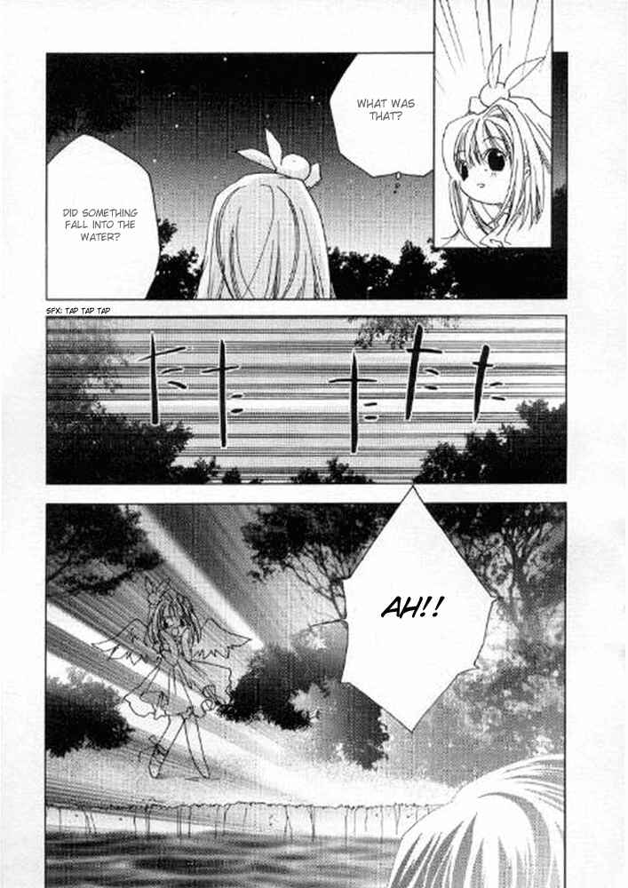 Page 3 Chapter 42 Pita-Ten