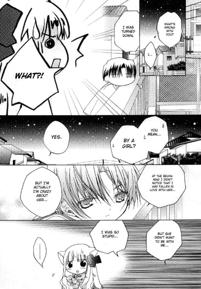 Page 34 Chapter 42 Pita-Ten