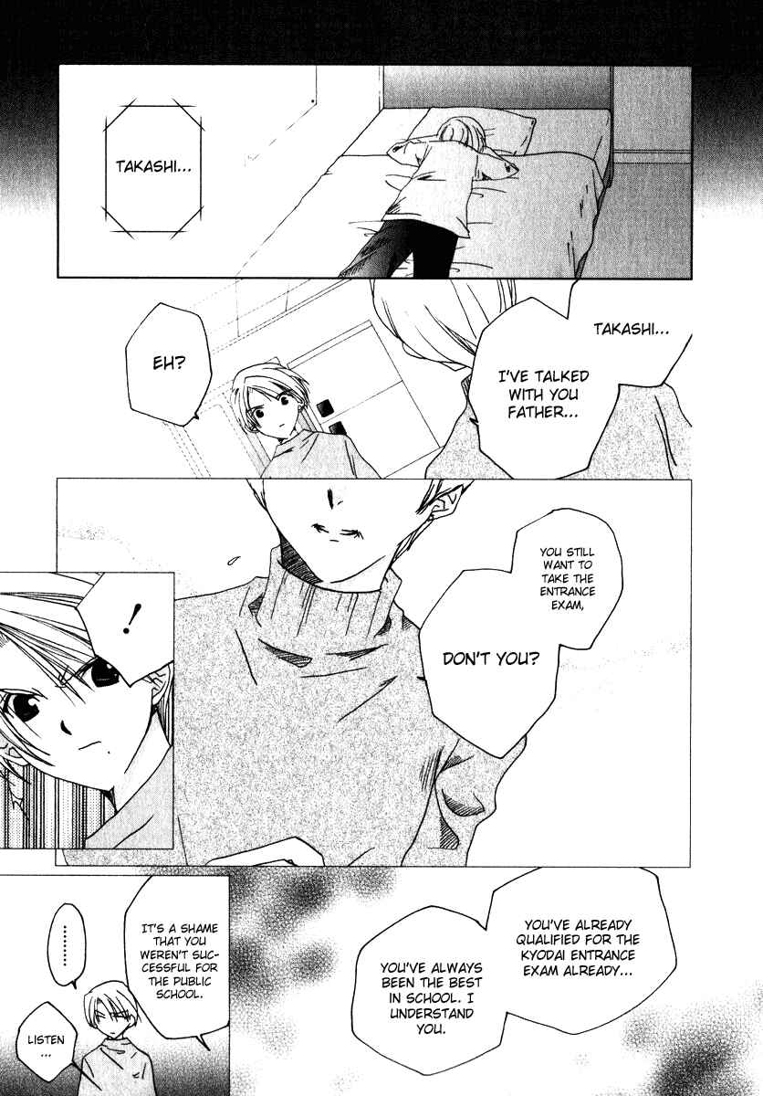 Page 12 Chapter 46 Pita-Ten