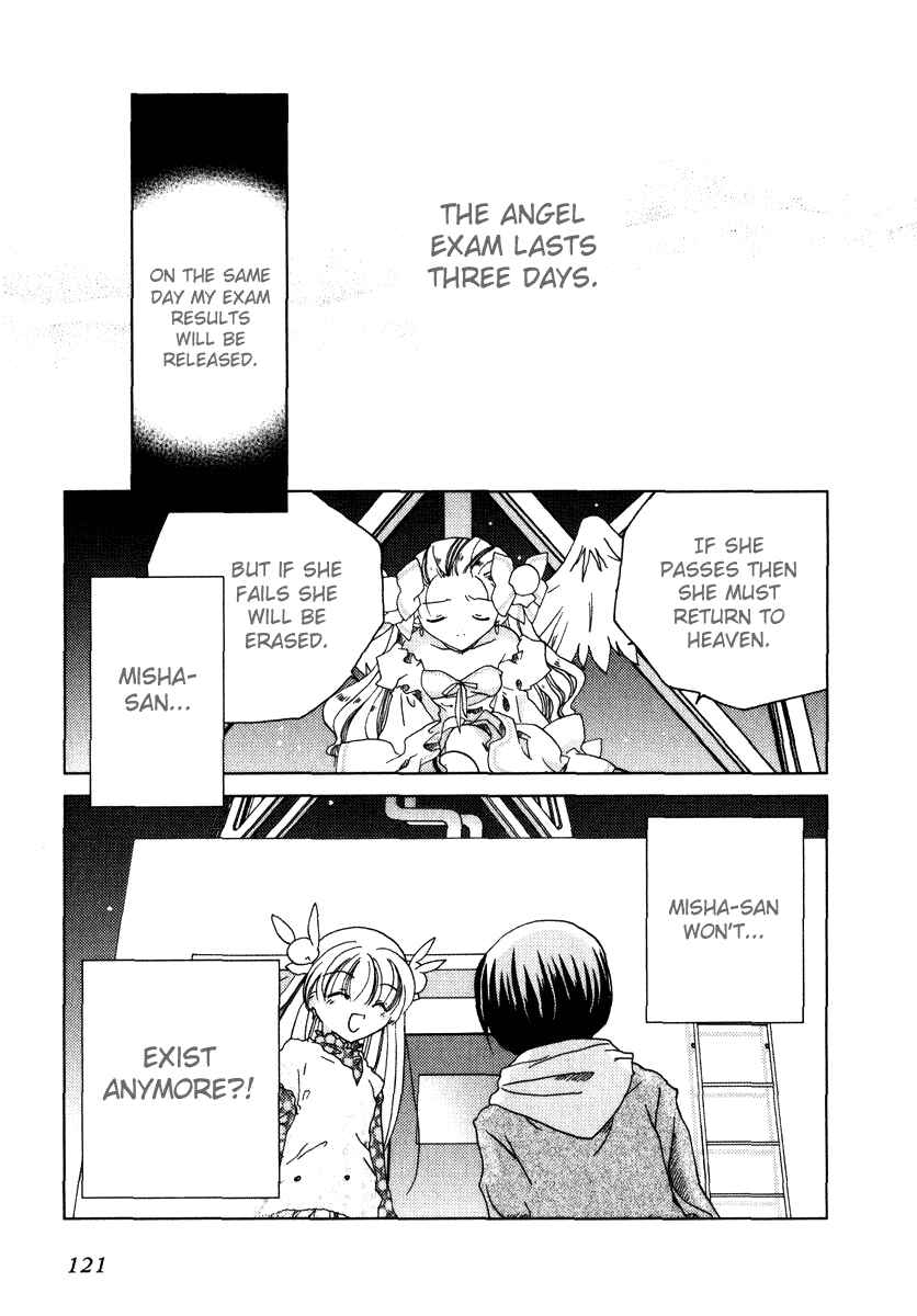 Page 2 Chapter 46 Pita-Ten