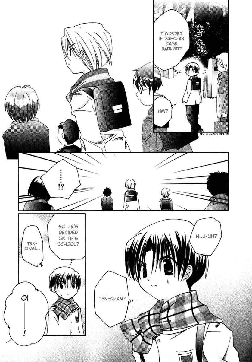 Page 24 Chapter 46 Pita-Ten
