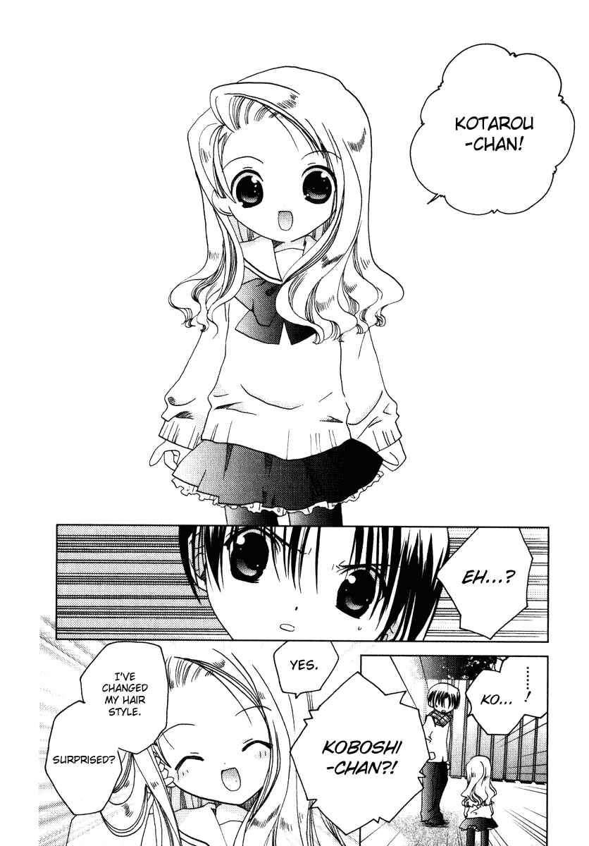 Page 25 Chapter 46 Pita-Ten