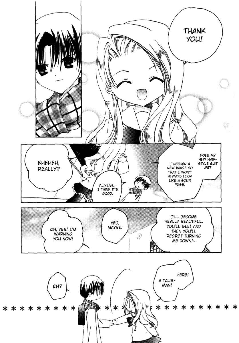 Page 27 Chapter 46 Pita-Ten