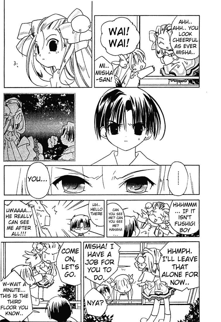 Page 14 Chapter 26 Pita-Ten
