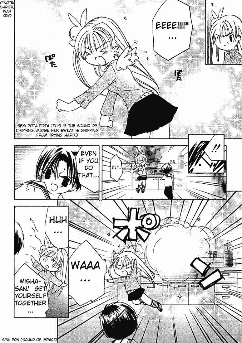 Page 27 Chapter 26 Pita-Ten