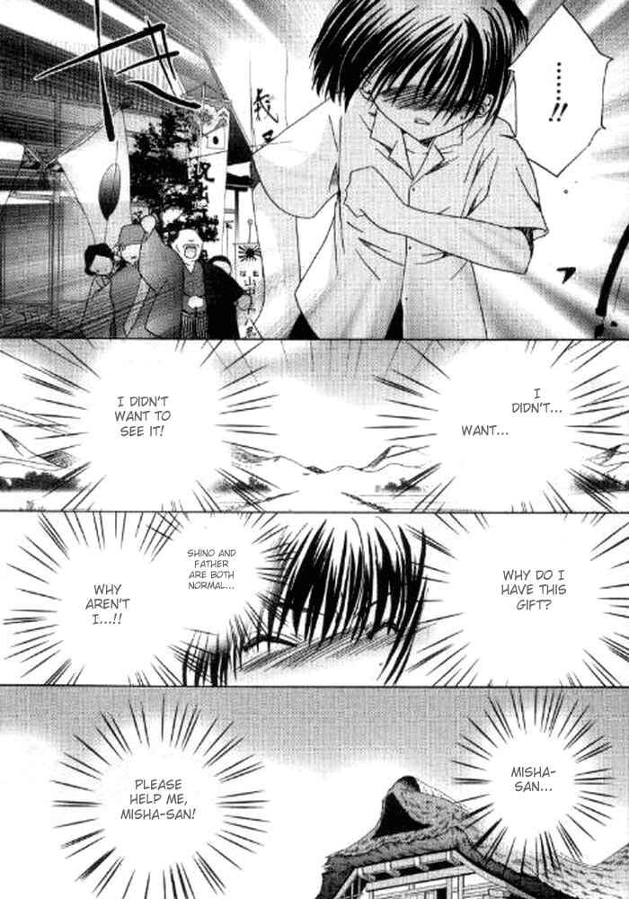Page 20 Chapter 41 Pita-Ten