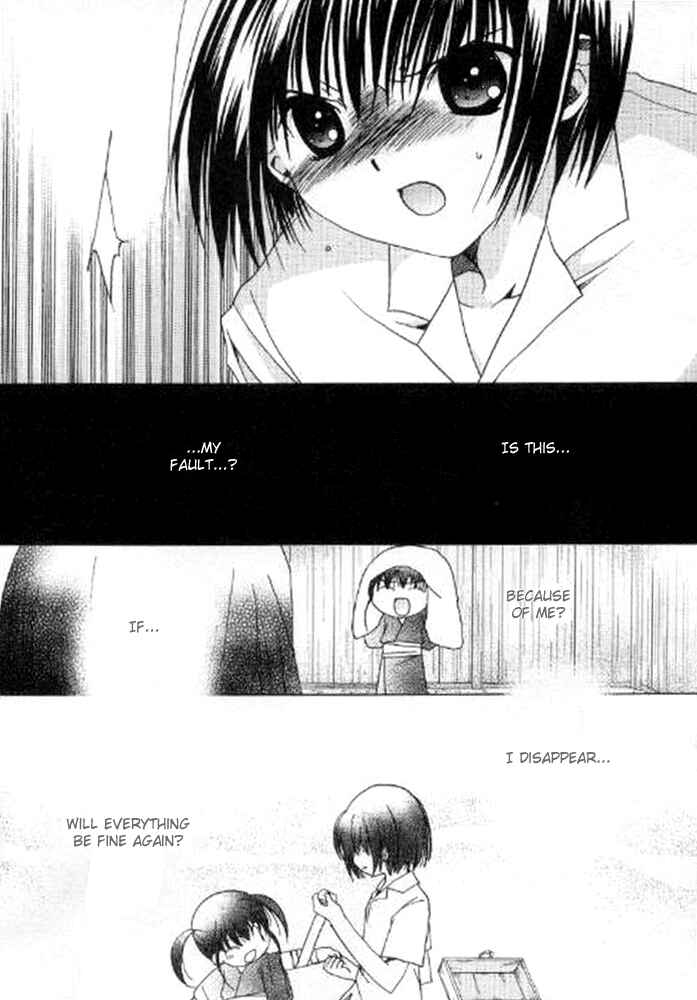 Page 23 Chapter 41 Pita-Ten