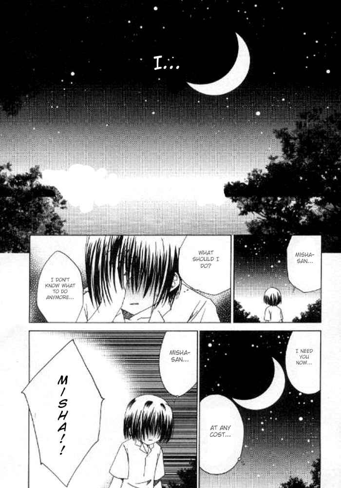 Page 24 Chapter 41 Pita-Ten