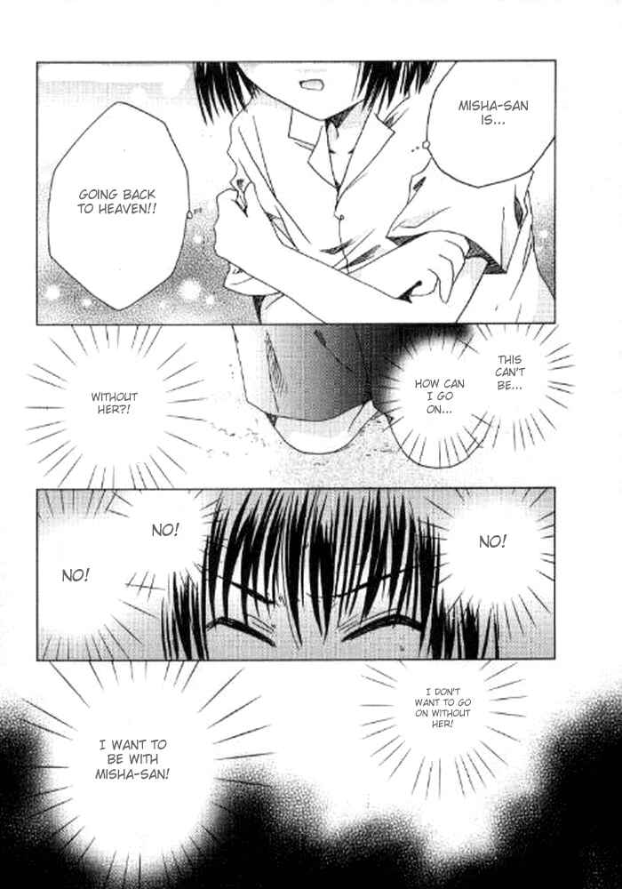 Page 27 Chapter 41 Pita-Ten