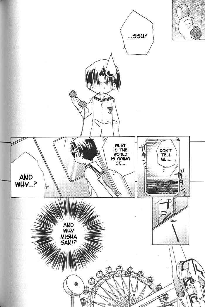Page 21 Chapter 23 Pita-Ten