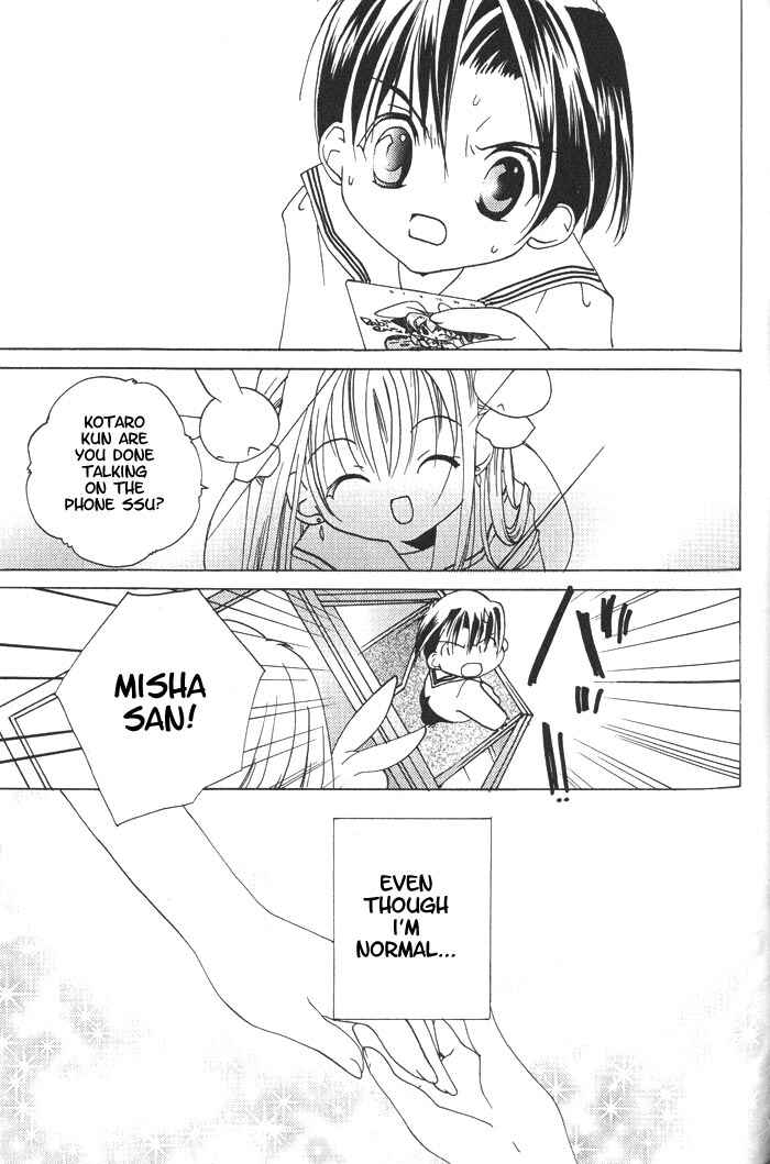 Page 4 Chapter 23 Pita-Ten