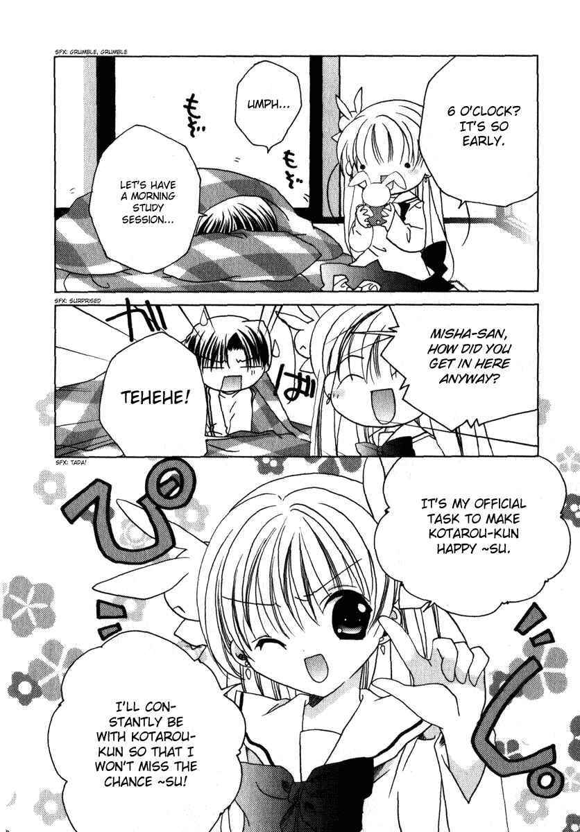 Page 10 Chapter 44 Pita-Ten