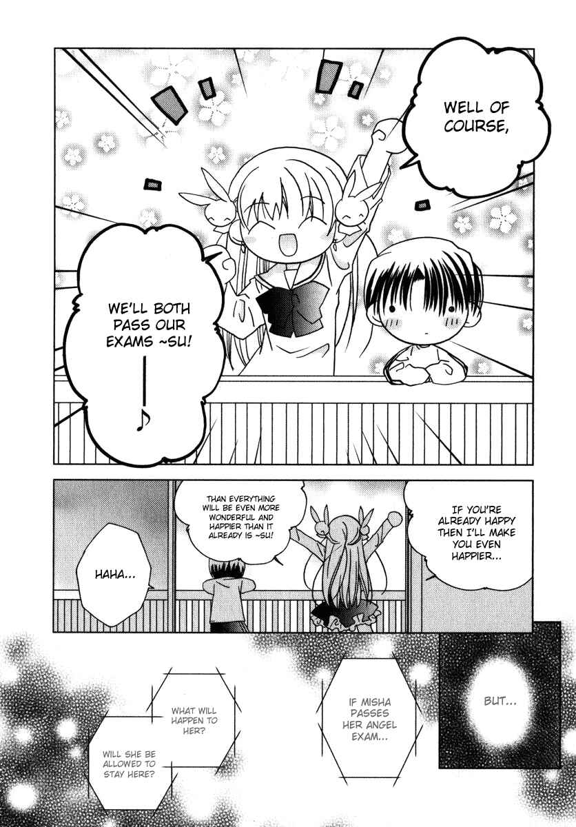 Page 12 Chapter 44 Pita-Ten