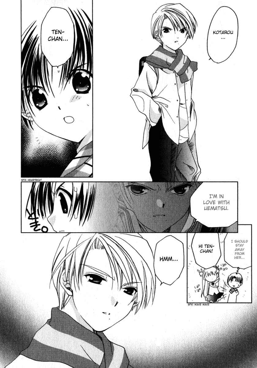 Page 14 Chapter 44 Pita-Ten