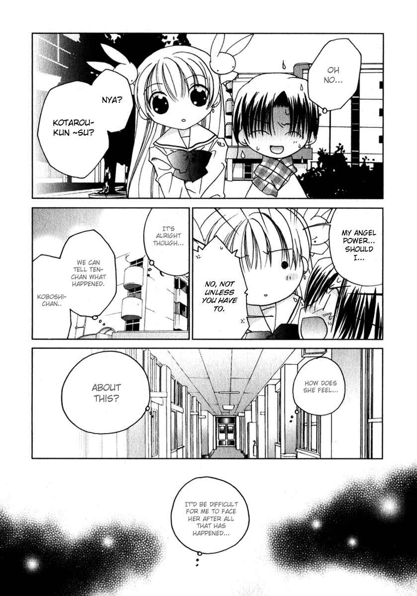 Page 15 Chapter 44 Pita-Ten